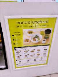 Nana's Green Tea