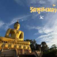วัดพูสะเหล้า วัดที่มีมุมมองที่สวยที่สุดของปากเซ