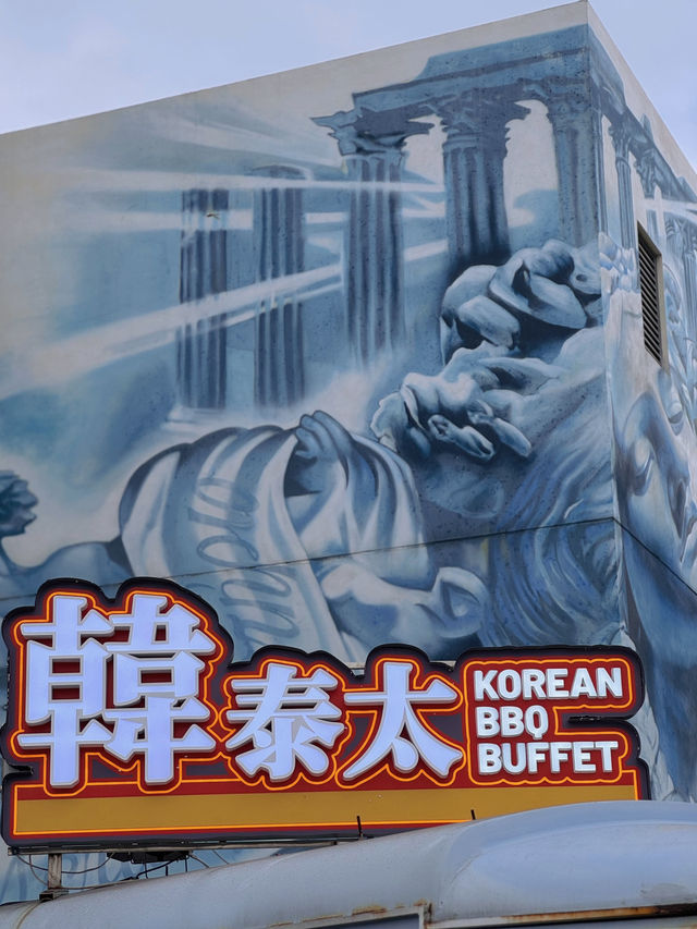 流浮山打卡 超隱世窯雞
