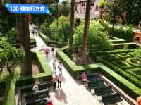 塞維亞王宮-冰與火之歌：權力遊戲的拍攝場景