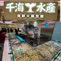 香港首間大型即撈海鮮火鍋放題