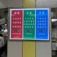 香港local 茶餐廳