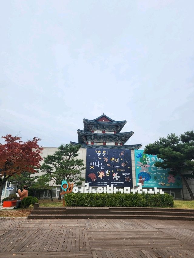 아이들이 주인공인 서울 삼청동 어린이 박물관👪