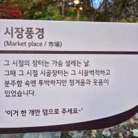 💫알록달록 신호등같이 가을단풍을 수놓은 화담숲💫