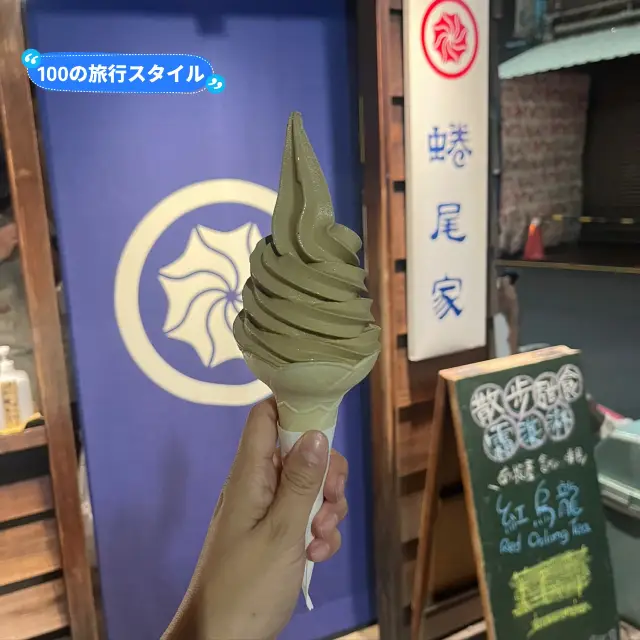 台南ソールフード食べ歩き1日+