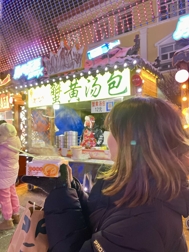 🇨🇳하얼빈 대표 맛집 추천📋