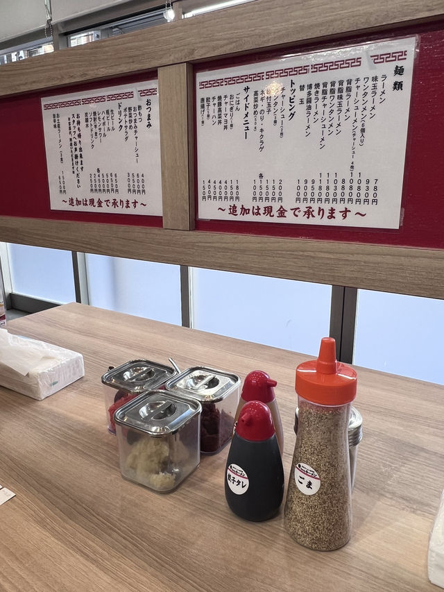 博多拉麵何其多 除咗耳熟能詳嗰幾間 今次一於發掘下其他高質拉麵店