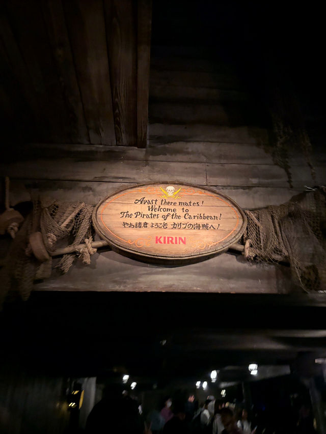 รีวิวเครื่องเล่น Pirates of the Caribbean