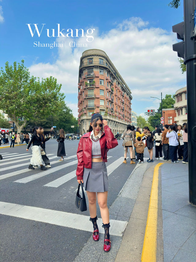 Wukang rd. พิกัดถ่ายรูปที่ไวบ์ดีมาก ๆ 