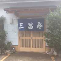 【奄美大島】老舗鰻店の名物「くりから」✨