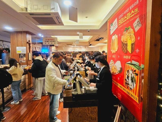 The mighty bakery that alleviates the name of a city, Seongsimdang