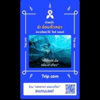 Mardi Himal trek