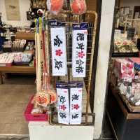 福岡太宰府、鬼滅之刃神社⛩️（寶滿宮竈門神社）