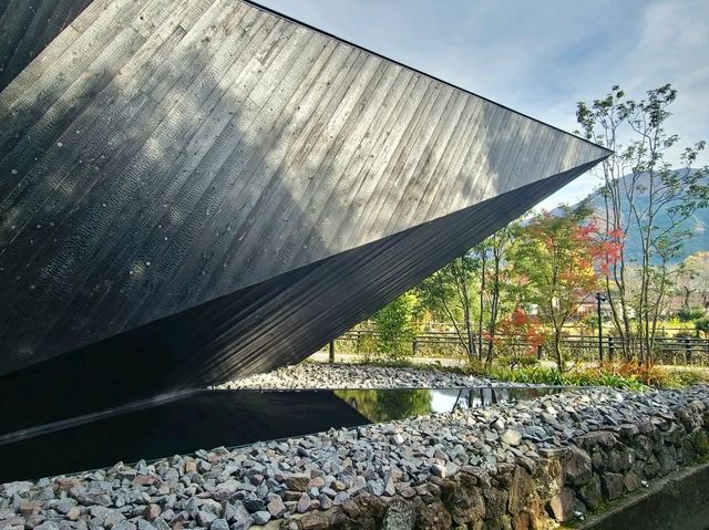由布院 COMICO ART MUSEUM