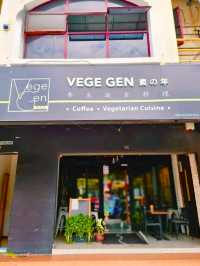 A Vegetarian Holiday Gathering at Vege Gen, Kota Damansara
