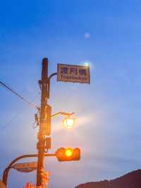 京都嵐山｜看自然美景、竹林小徑不錯的觀光景點