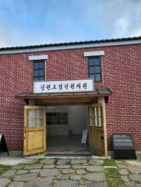 철원의 역사를 경험하는 과거로의 여행