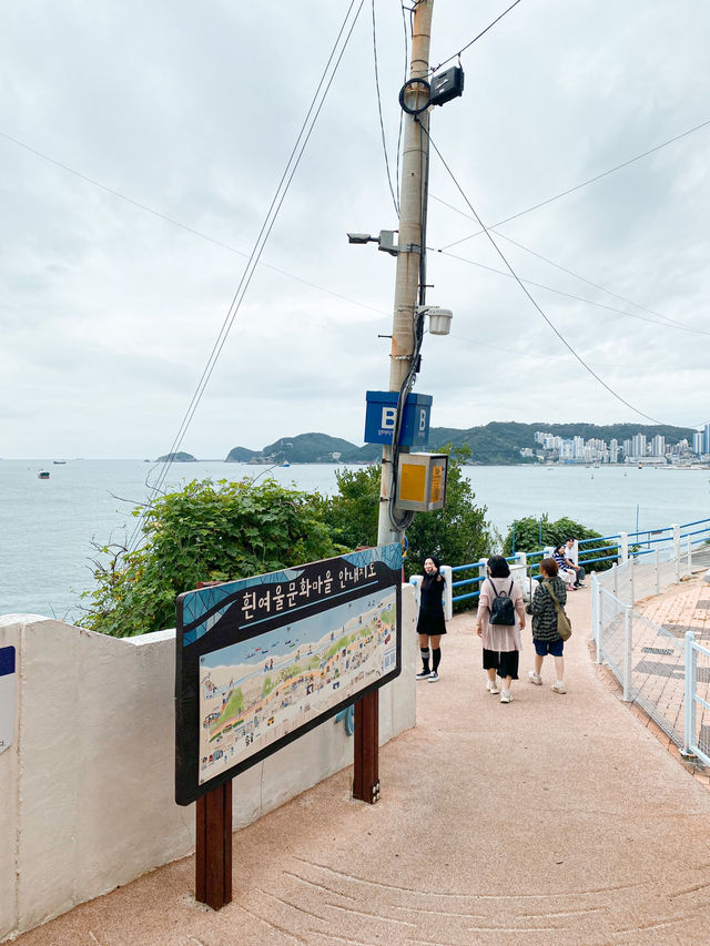Beautiful Huinnyeoul Cultural Village, Busan