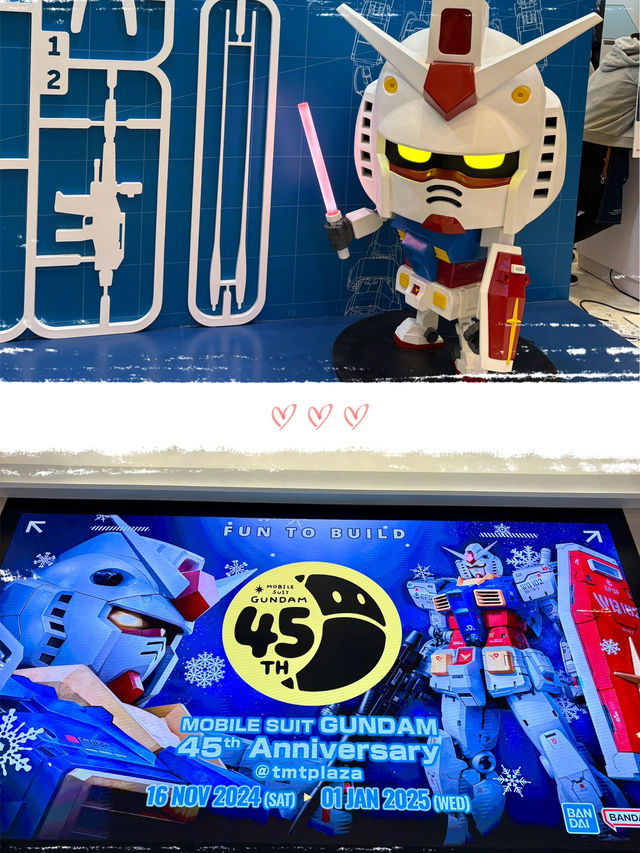 屯門巿廣場高達聖誕展覧-與機動戰士高達一同慶祝聖誕佳節