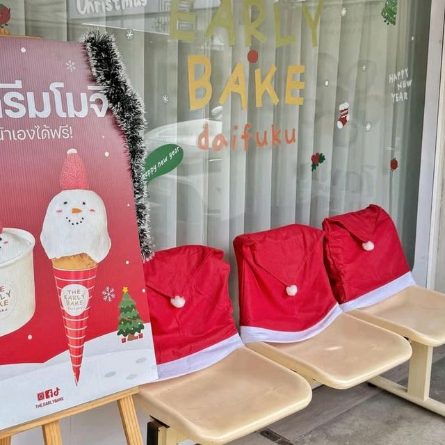The.earlybake(ไดฟูกุสตอเบอรี่)