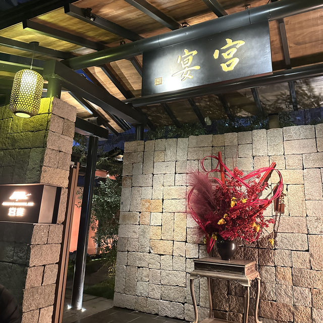 上海宮宴！深陷宮廷氛圍之中