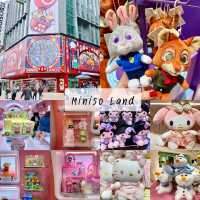 ถนนหนานจิง ถนนสายช้อปปิ้งที่เดินทั้งวันก็ไม่เบื่อ