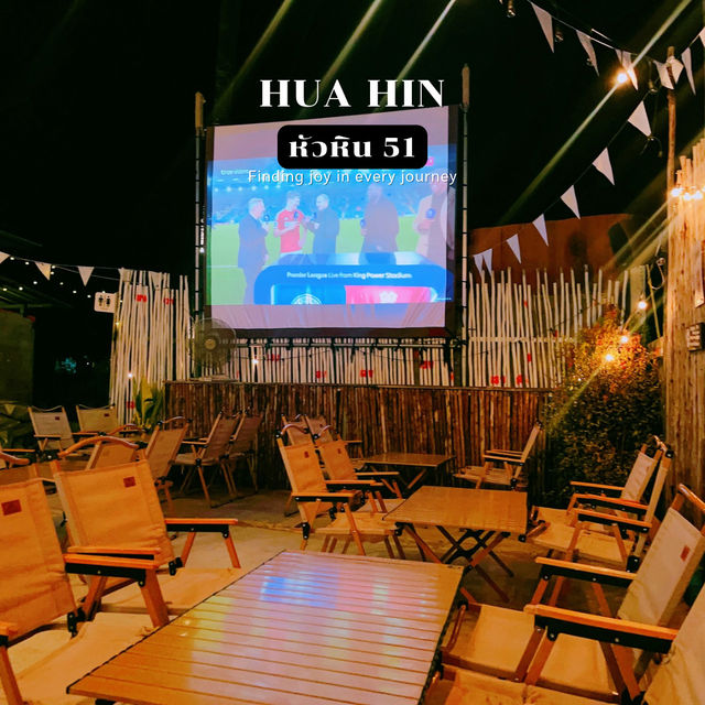 10 พิกัด ที่เที่ยวหัวหินกลางคืน 