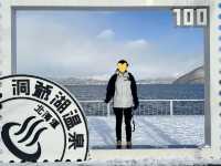 北海道郊區之選：洞爺湖