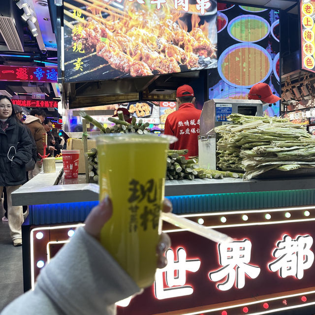 Couple Staycation in Shanghai (City Center)