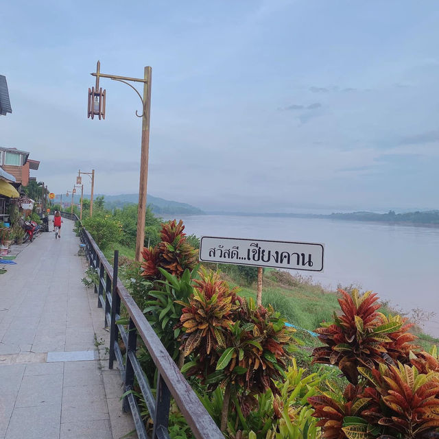 หน้าหนาวที่เชียงคาน.. ใส่บาตรข้าวเหนียว