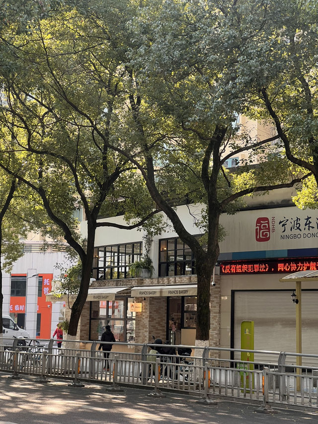 ถนนที่เต็มไปด้วยคาเฟ่ Huayan Street Ningbo ☕️