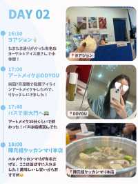 【韓国旅行】DAY2(明洞・カロスキル編）~5泊6日のひとり韓国旅🩵🤍