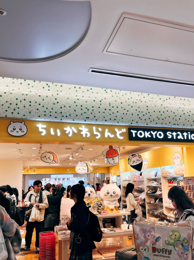 🇯🇵日本東京探店🛍️吉伊卡哇樂園 東京站一番街✨