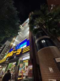 #關西之旅✈️🚅第四日：Pokémon Cafe + 購物日
