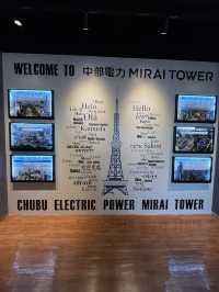 The Iconic Nagoya Tower, Incredible Views Of the City 🗼🏙️🤩   