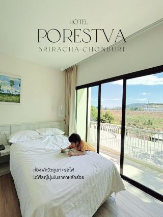 百元住宿，感受日本風情，泰國 Sri Racha, Chonburi