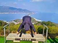 日本三景-天橋立
