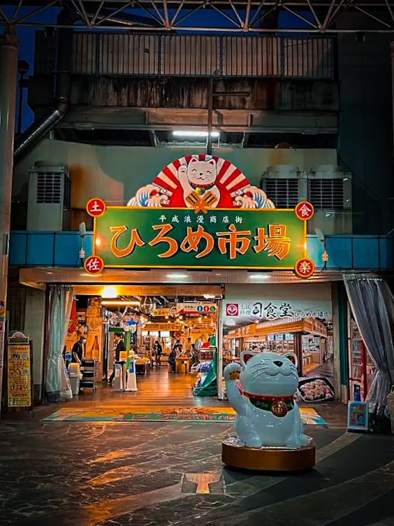 【高知】史上最強に美味しかった🤤超ジューシーなカツオのわら焼き