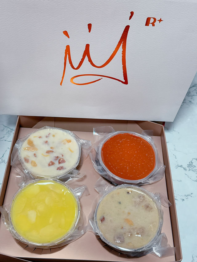 帝港四喜臨門年糕禮盒🎁