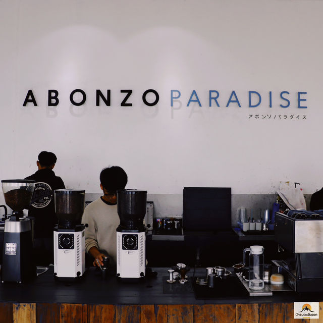 ABONZO Paradise