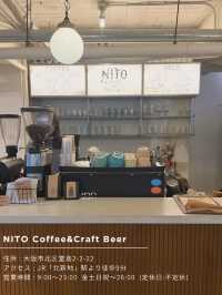 【大阪/北新地】深夜まで使える、おしゃれ夜カフェ🥰☕️