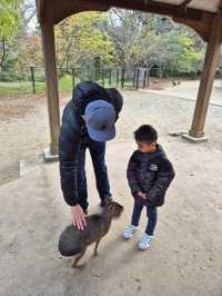 Nagasaki Bio Park