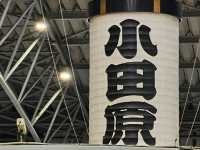 東京一個舒服寫意休息的好地方