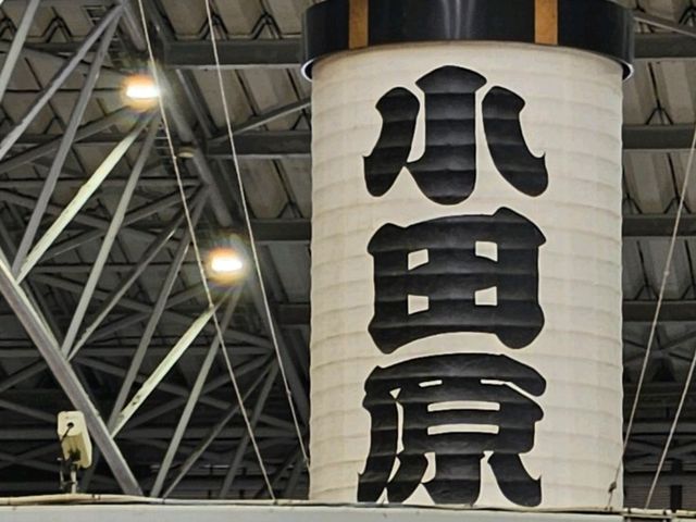 東京一個舒服寫意休息的好地方