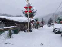 รีวิว Xuegu Lijie donkey Youyi Station