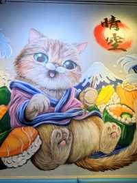隱身於尖沙咀韓國街 親民價OMAKASE🍣晴空日本料理