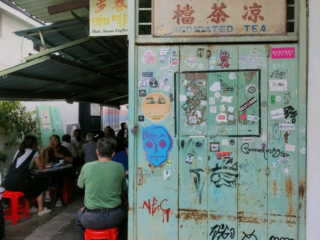 ร้านอาหารเช้า สไตล์จีน ชื่อดังในปีนัง