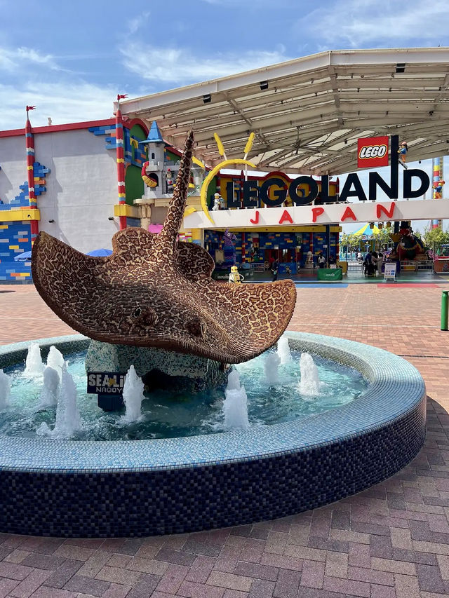 LEGOLAND Japan