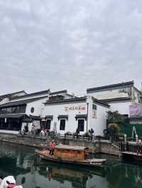 Suzhou, China 1 day trip ใกล้ ”เซี่ยงไฮ้“! 🚄