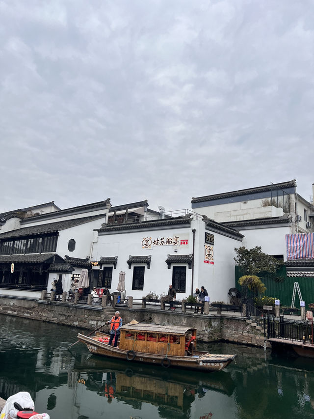 Suzhou, China 1 day trip ใกล้ ”เซี่ยงไฮ้“! 🚄